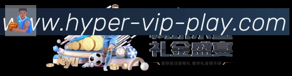 kk体育APP 封面图